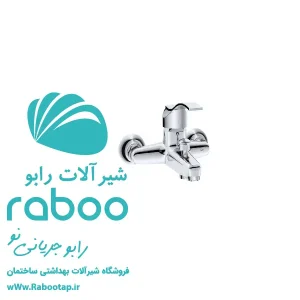 دوش اپال کروم