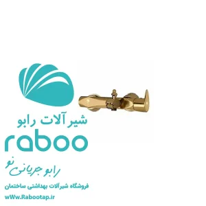 دوش توپاز طلا