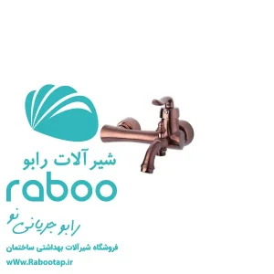 دوش اپال رز گلد