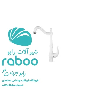 ظرفشویی اونیکس سفید